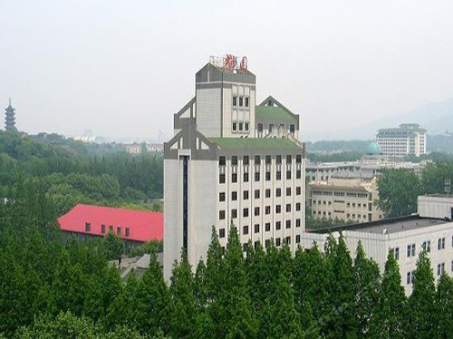 南京東南大學(xué)榴園賓館